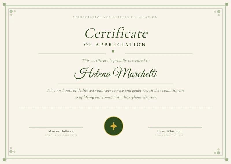 Volunteer Appreciation Botanical